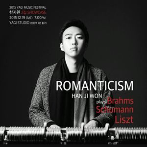 Meet your Posher, Jiwon